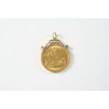 A GOLD SOVEREIGN 1967, in a 9ct gold pendant mount, total weight 9.6 grams