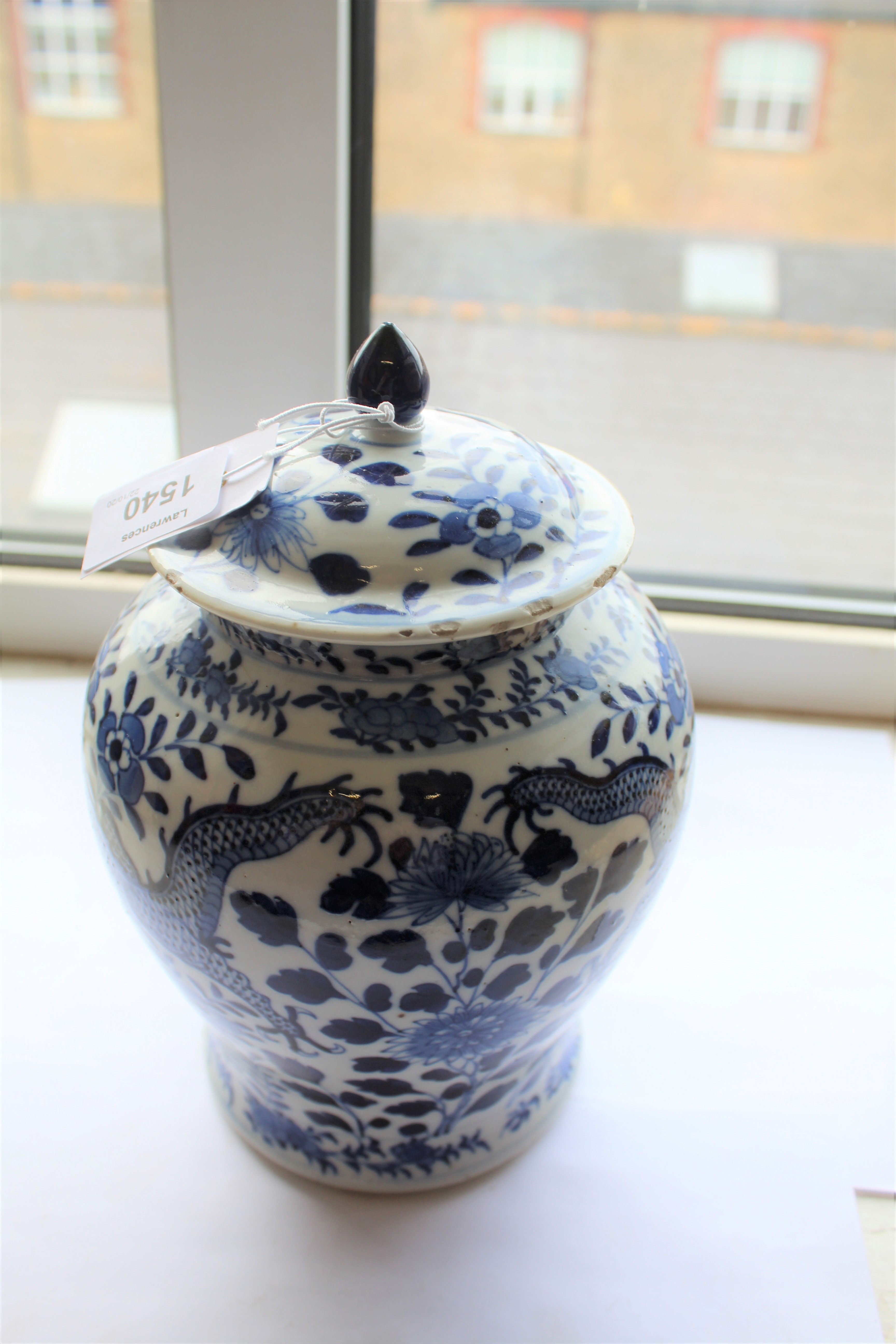 CHINESE BLUE AND WHITE VASE AND COVER of baluster form, painted with scrolling dragons amongst - Image 2 of 13