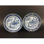 SET OF NINE CHINESE BLUE AND WHITE PLATES late 18th century, painted with pavillions on islands,