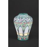 MOORCROFT VASE - MEKNES a limited edition modern Moorcroft vase in the Meknes design, No 202 of
