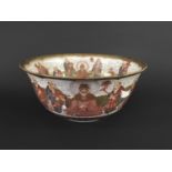 JAPANESE KUTANI BOWL later 19th century, the interior painted with buddhistic men around a priest or