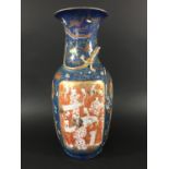 JAPANESE KUTANI VASE 19th century, painted with figural cartouches, the shoulders with chilong in