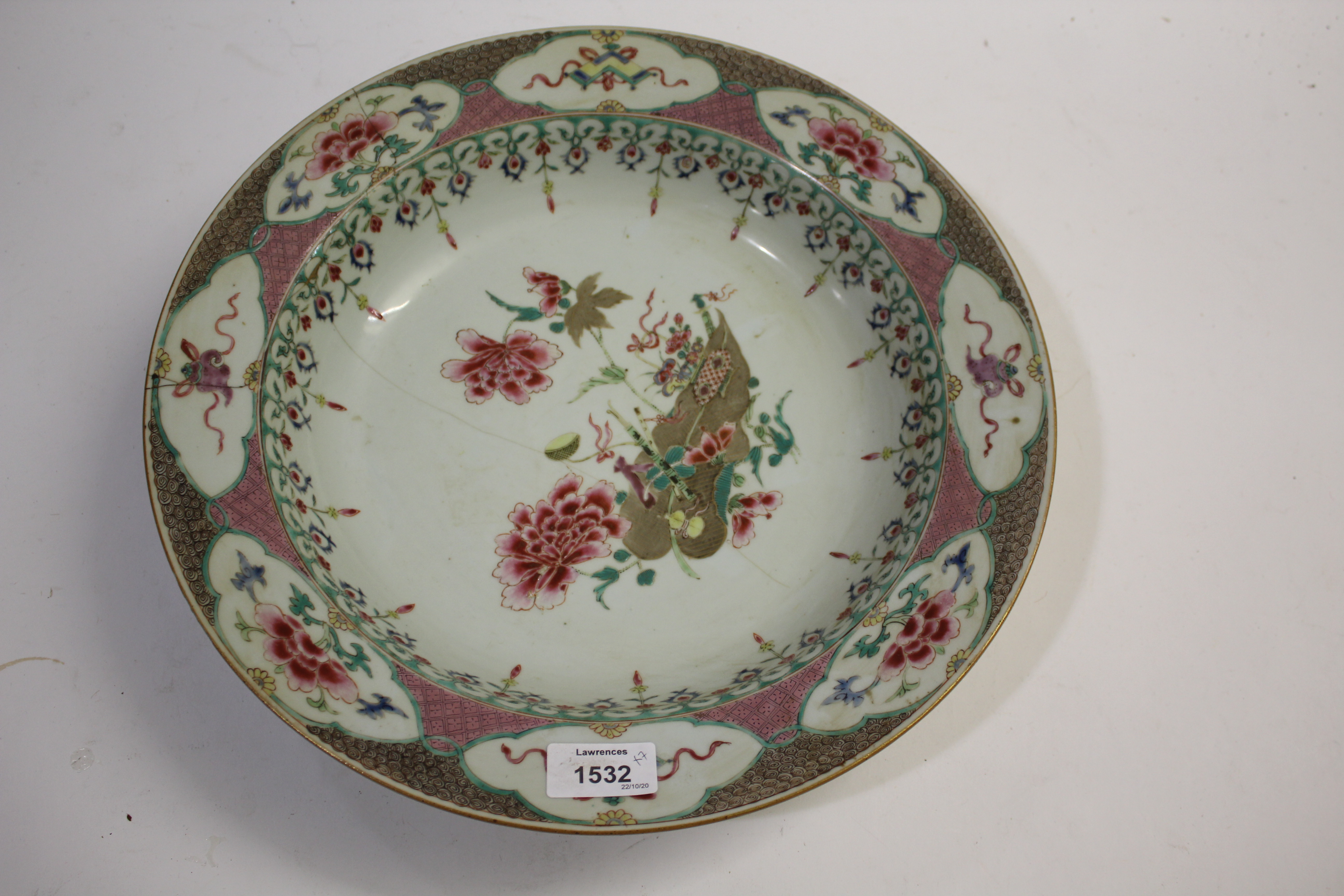 CHINESE FAMILLE ROSE DISH 19th century, enamelled with flowers inside a border with floral and - Image 15 of 19