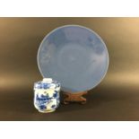 CHINESE MONOCHROME BLUE CHARGER probably late 19th century, diameter 36.5cm; and a Transitional