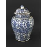 CHINESE BLUE AND WHITE JAR AND COVER probably Qianlong, of baluster form, painted with bands of