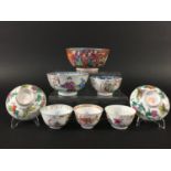 COLLECTION OF CHINESE FAMILLE ROSE 18th and 19th century, including a bowl with figural scenes