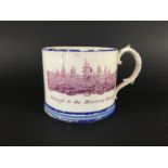 PEARLWARE CIDER MUG early/mid 19th century, puce printed with ships and sea above the motto 'Success