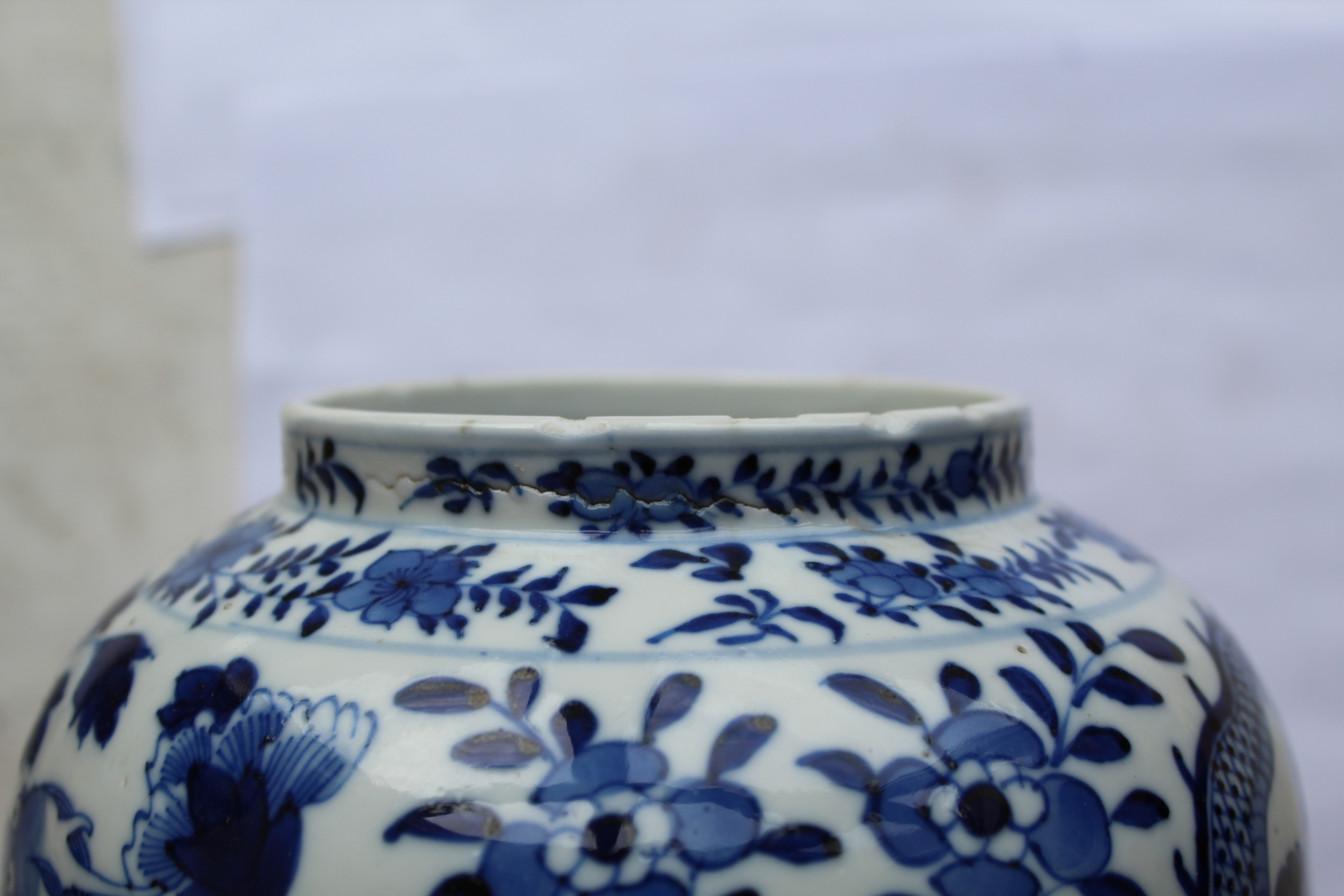 CHINESE BLUE AND WHITE VASE AND COVER of baluster form, painted with scrolling dragons amongst - Image 11 of 13