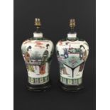 PAIR OF CHINESE FAMILLE VERTE MEIPING VASES enamelled with maidens playing a board game and a