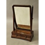 QUEEN ANNE WALNUT TOILET MIRROR the rectangular plate inside a gilt gesso frame, the base with a