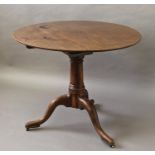 GEORGE III MAHOGANY BIRDCAGE TRIPOD TABLE the circular top on a tripod base, height 73cm, diameter