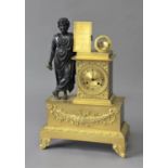 FRENCH EMPIRE ORMOLU MANTEL CLOCK the 3 1/2" dial inscribed Royer Fils a Paris, on a brass, eight