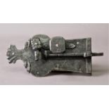 ENGRAVED STEEL DOOR LOCK OR BOLT probably 17th century, with engraved floral decoration, height of