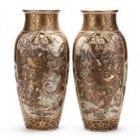 A Pair of Japanese Satsuma Floor Vases