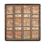 A Framed Set of Four Chinese Kesi Panels