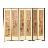 A Korean Six-Panel Folding Gimyeong Jeoljido Screen