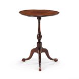 New England Queen Anne Cherry Dish Top Candle Stand