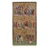 A Large Chinese Buddhist Water and Land Ritual Painting
