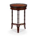 Theodore Alexander, Burlwood Gallery Top Side Table