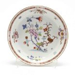 Herend Porcelain Bowl "Chinois"