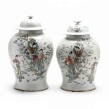 A Matched Pair of Chinese Temple Jars with Covers