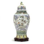A Chinese Palace Floor Vase with Cover