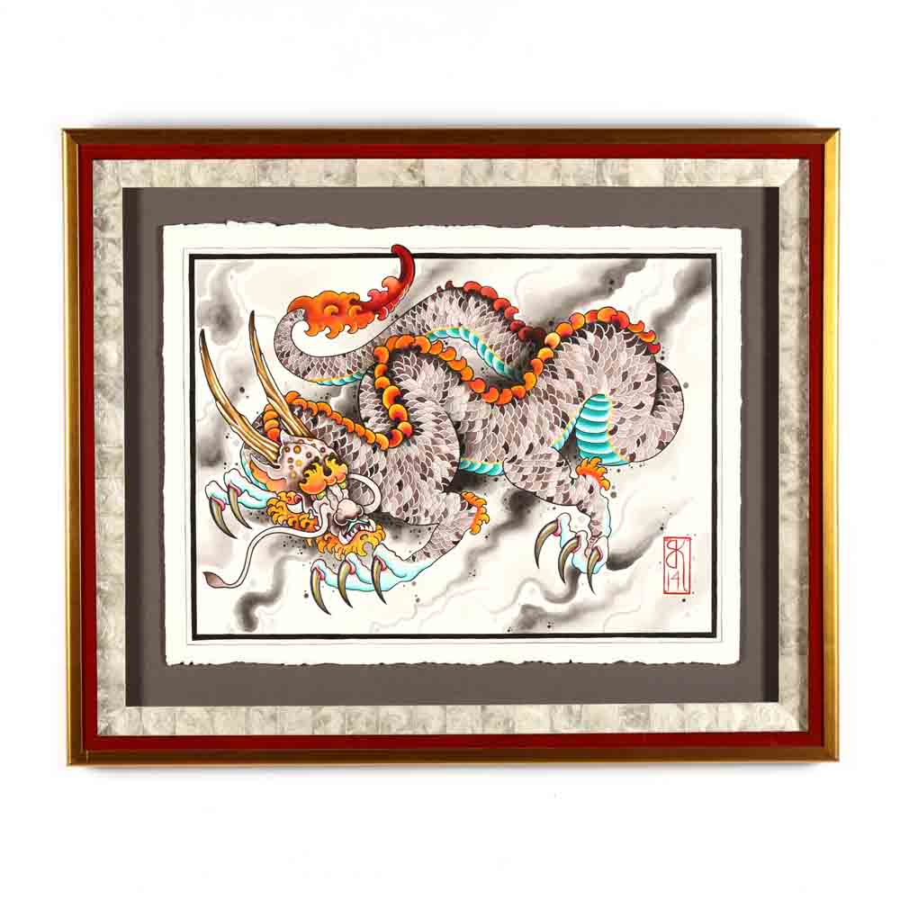 Chinese School (21st century), Painting of an Stylized Asian Dragon - Image 2 of 4