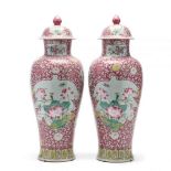 A Pair of Chinese Famille Rose Jars with Covers