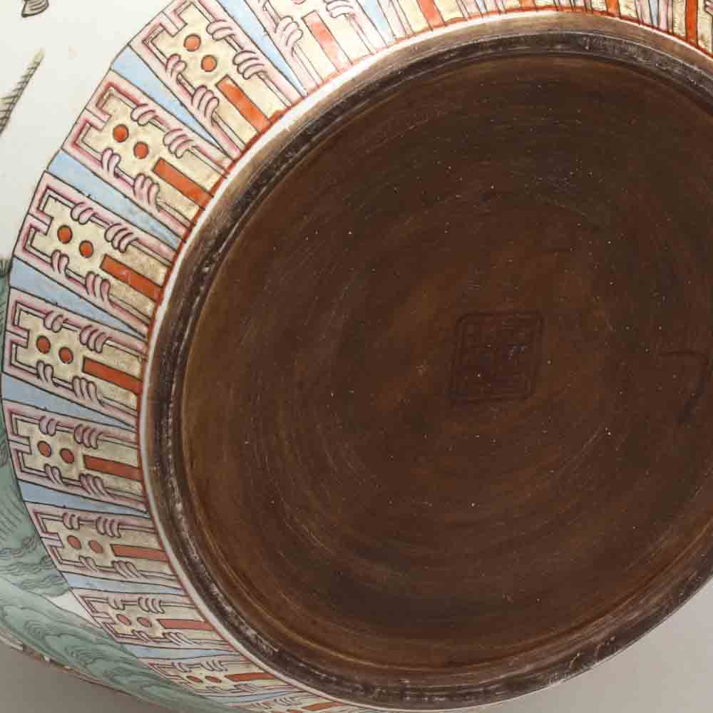 A Large Chinese Porcelain Vase - Image 5 of 5