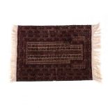 Baluch Prayer Rug