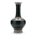 A Chinese Famille Noire Porcelain Vase