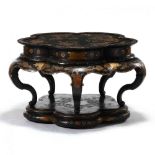 English Chinoiserie Shaped Low Center Table