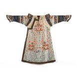 A Rare Chinese Woman's Embroidered Formal Court Robe Chaopao