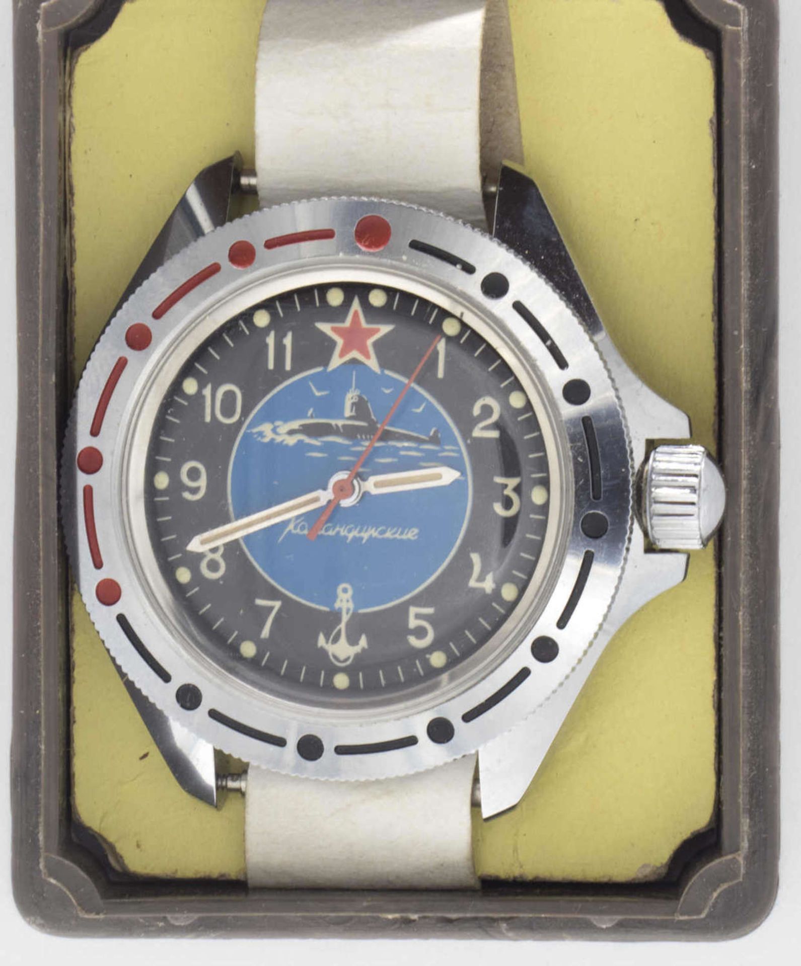 Russian submarine wristwatch. As good as new in box with receipt.