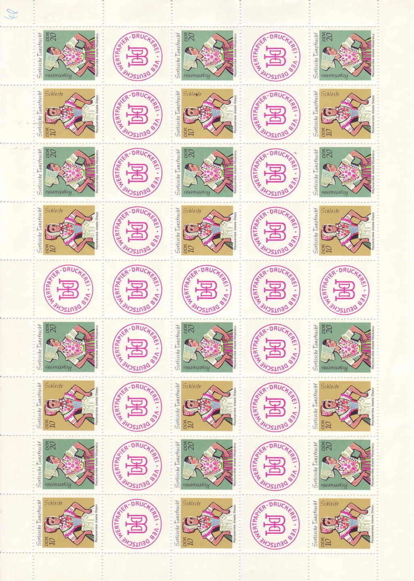 DDR stamp booklet sheets 12A and 13C, mint never hinged. - Bild 2 aus 2