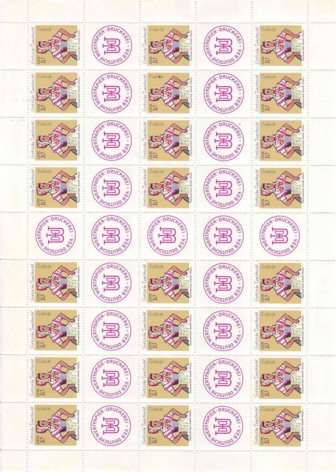 DDR stamp booklet sheets 12A and 13C, mint never hinged.