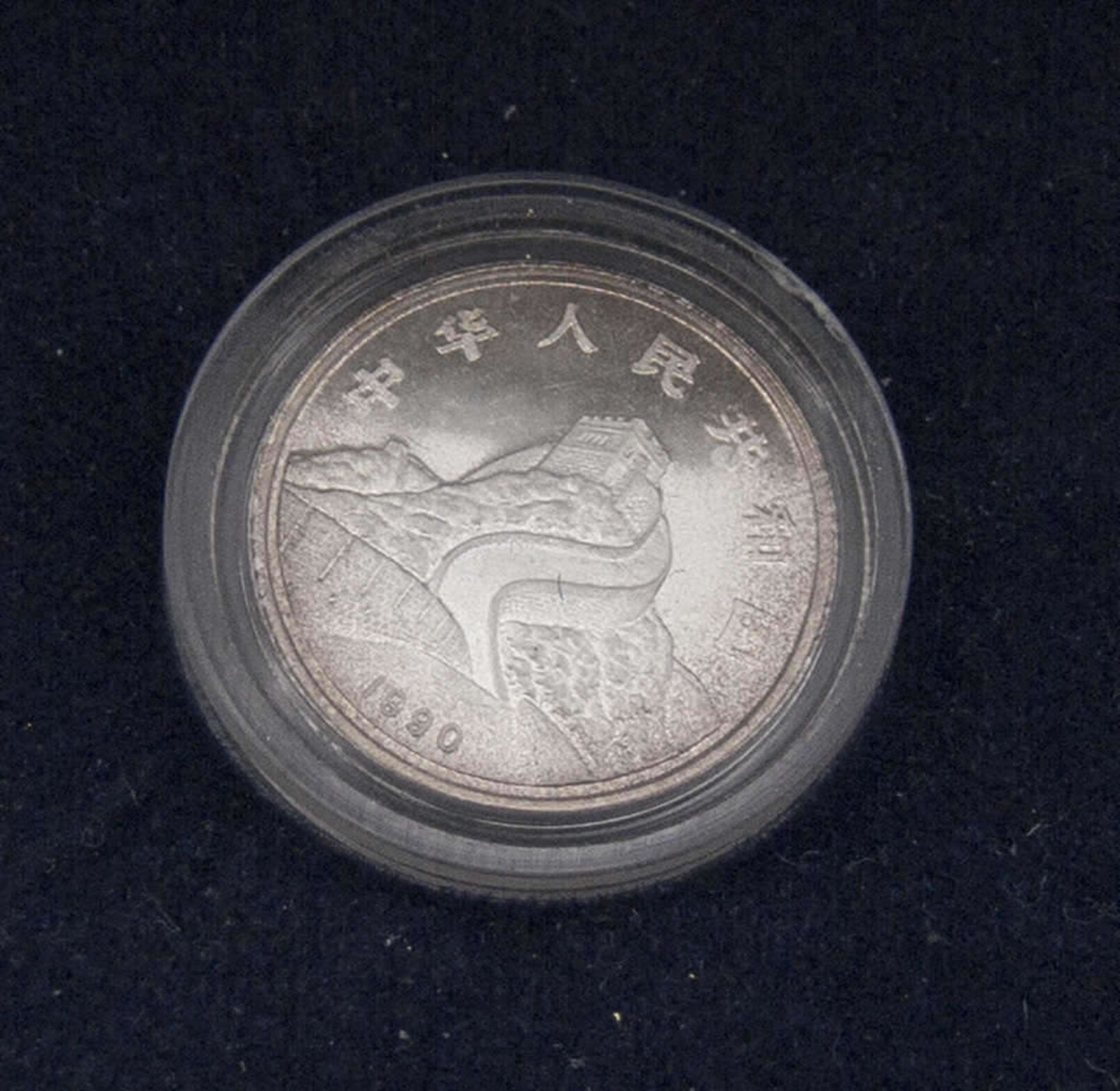 China 1990, 5 Jiao - silver coin in capsule and original case. Dragon and Phoenix - Great Wall of - Bild 2 aus 2