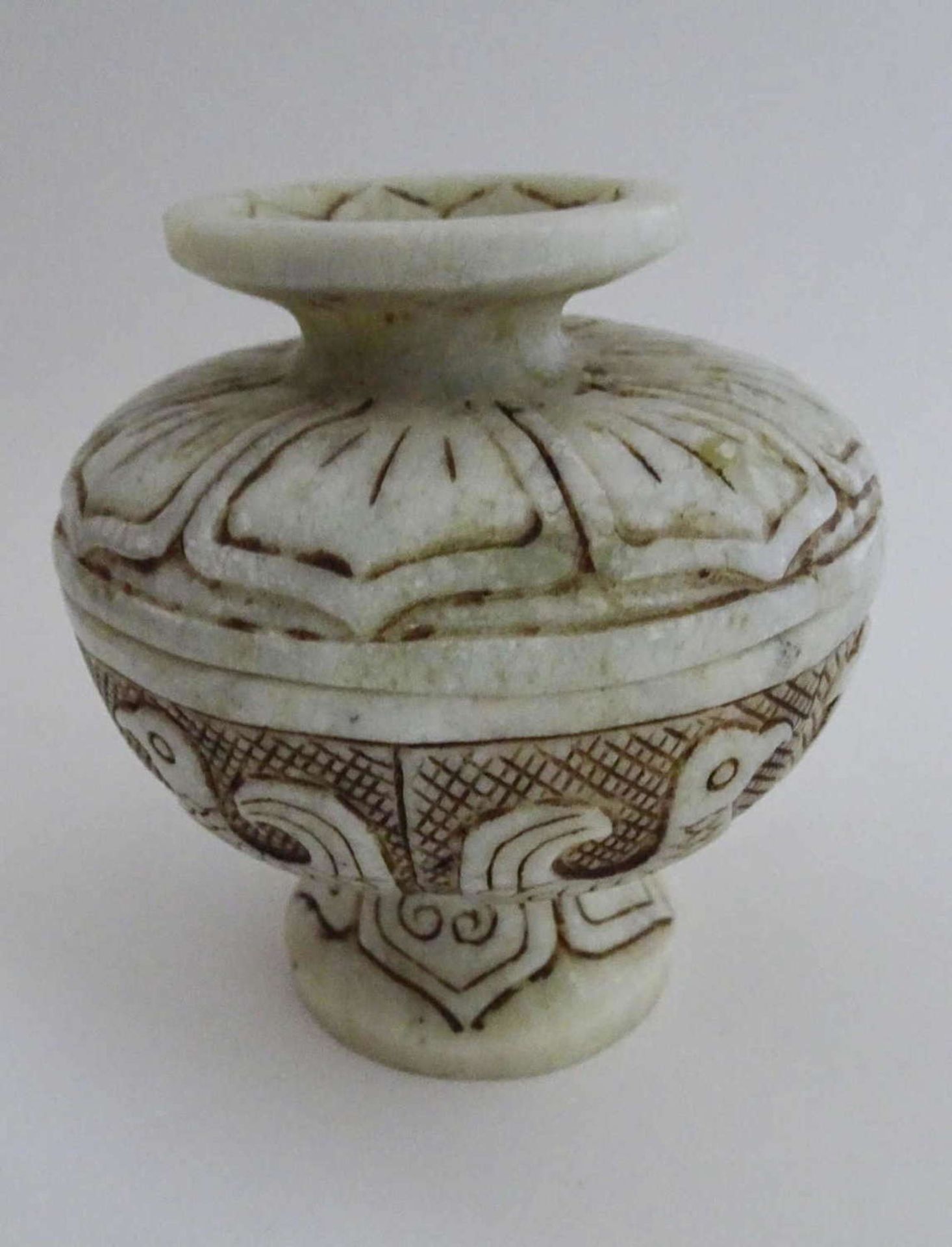 China, Jaderit lidded container. Lid in the form of a lotus leaf. Decor Vessel part encircling