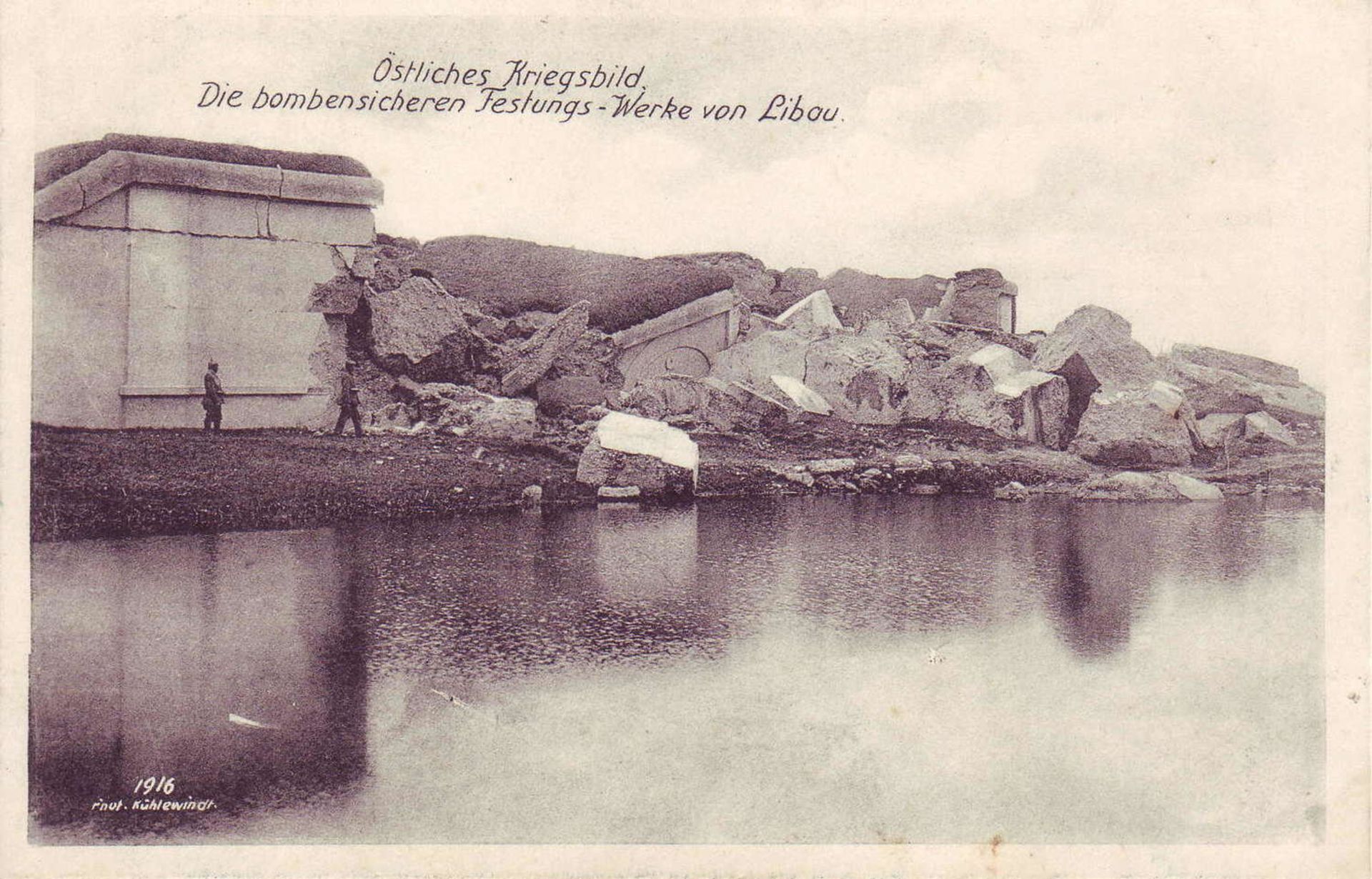Russia 1916, picture postcard 1st WW Eastern war picture, "The bombproof fortress - works of