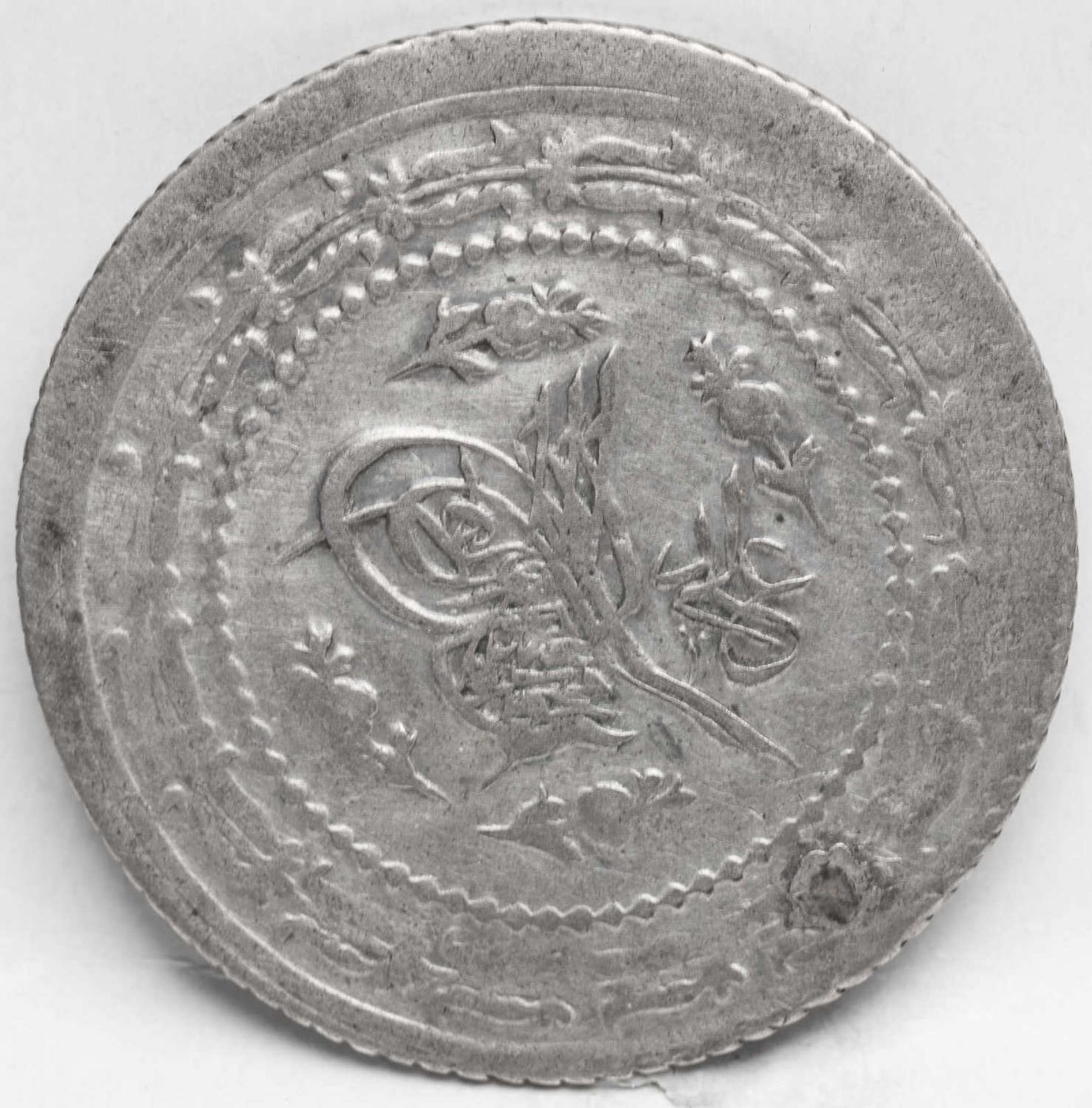 Türkei 1223 AH / 28, Sultan "Mahmud II.". Gewicht: ca. 5,9 g. Durchmesser: ca. 33,3 mm. Erhaltung: - Image 2 of 2