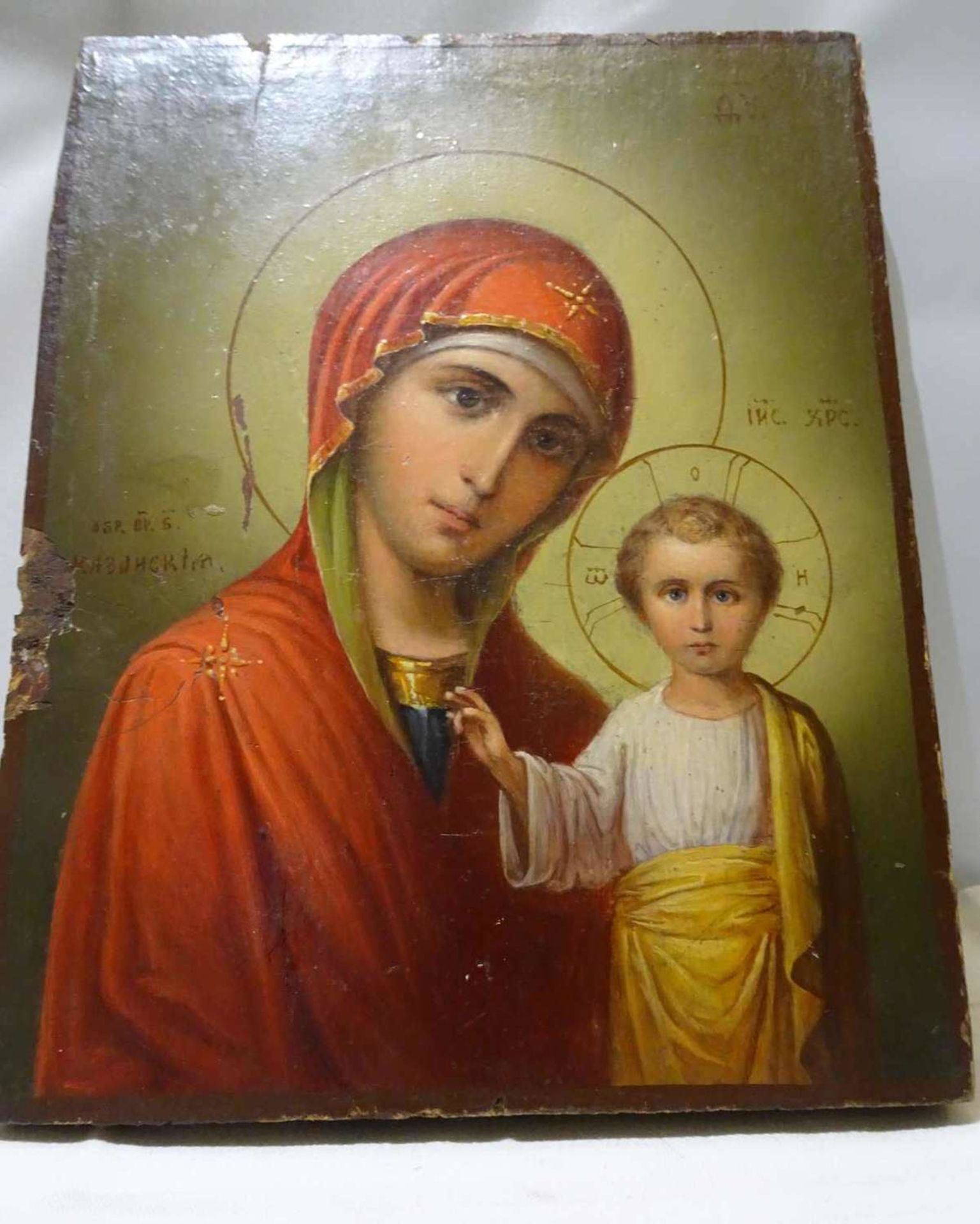 2 Ikonen, wohl Russland 19. Jhrd. 1x Christus, 1x Maria mit Jesukind. Maße der beiden: Höhe ca. 2 - Bild 2 aus 4
