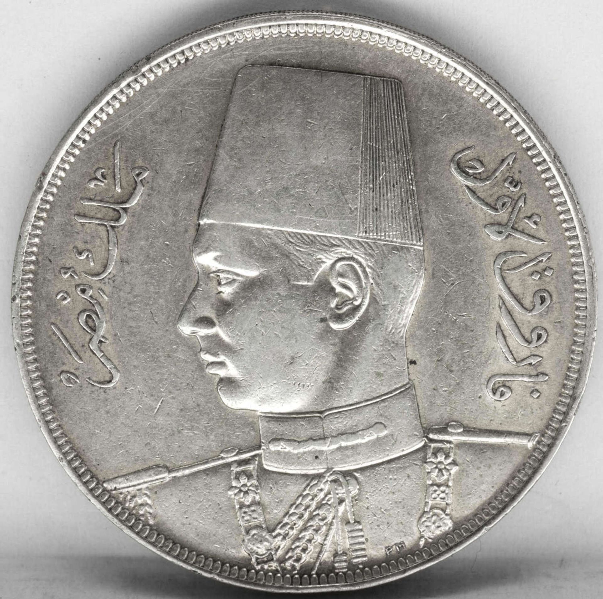 Ägypten 1937, 20 Piaster - Silbermünze "Farouk". Gewicht: ca. 28 g. Erhaltung: ss.