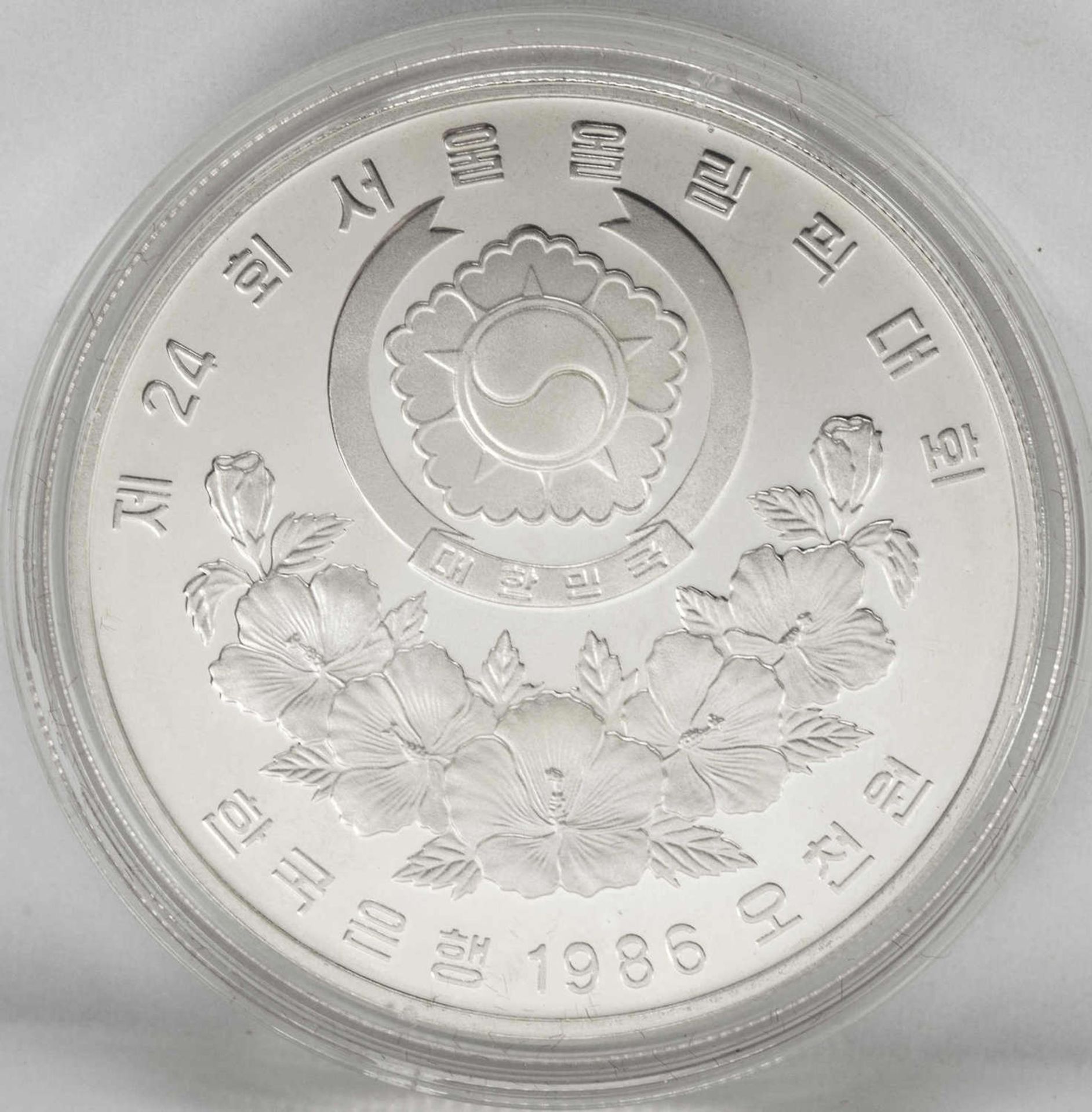 Korea 1986, 5000.- Won - Silbermünze "XXIV. Olympische Sommerspiele in Seoul" - Tauziehen. Silber - Bild 2 aus 2