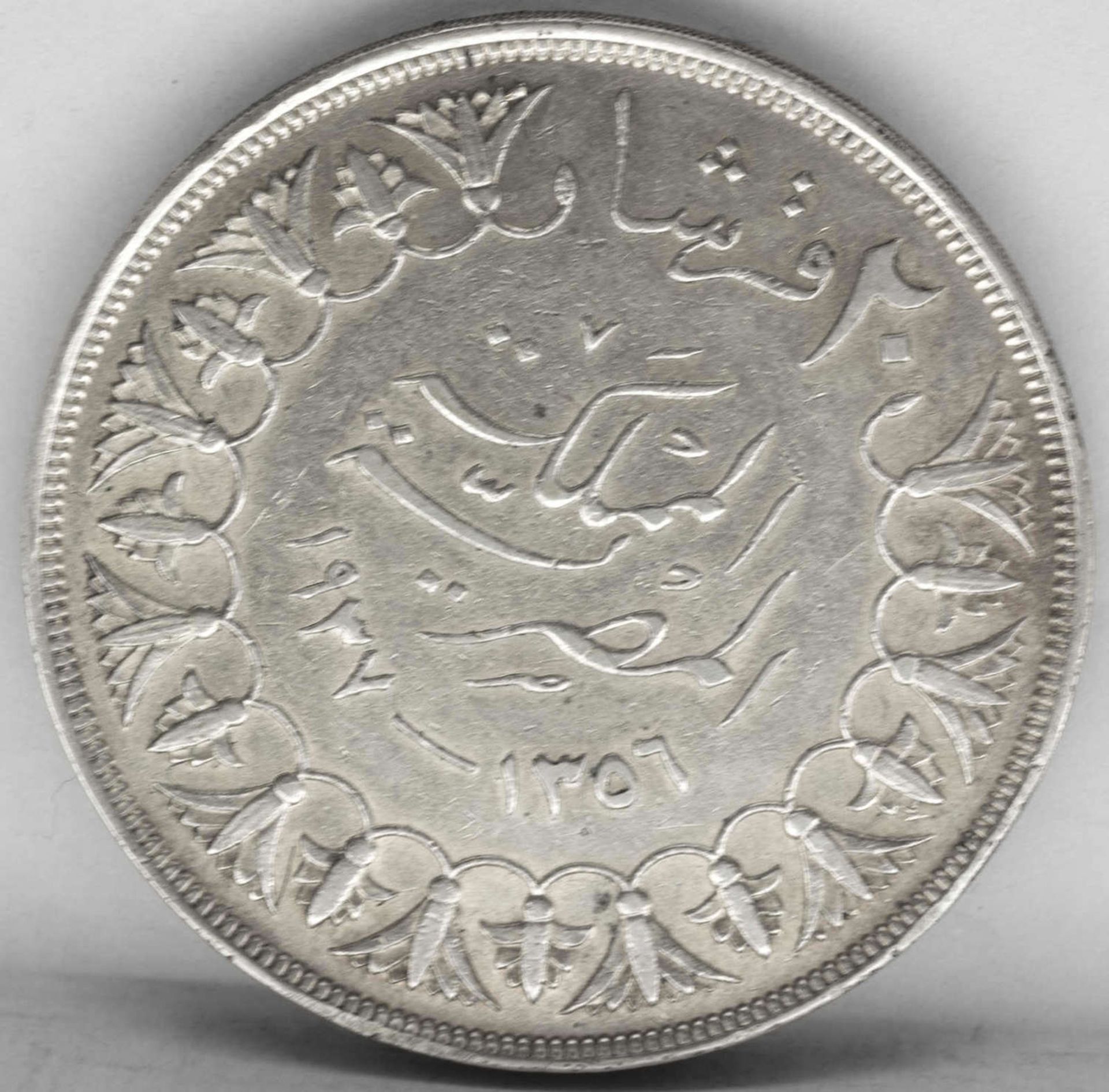 Ägypten 1937, 20 Piaster - Silbermünze "Farouk". Gewicht: ca. 28 g. Erhaltung: ss. - Bild 2 aus 2