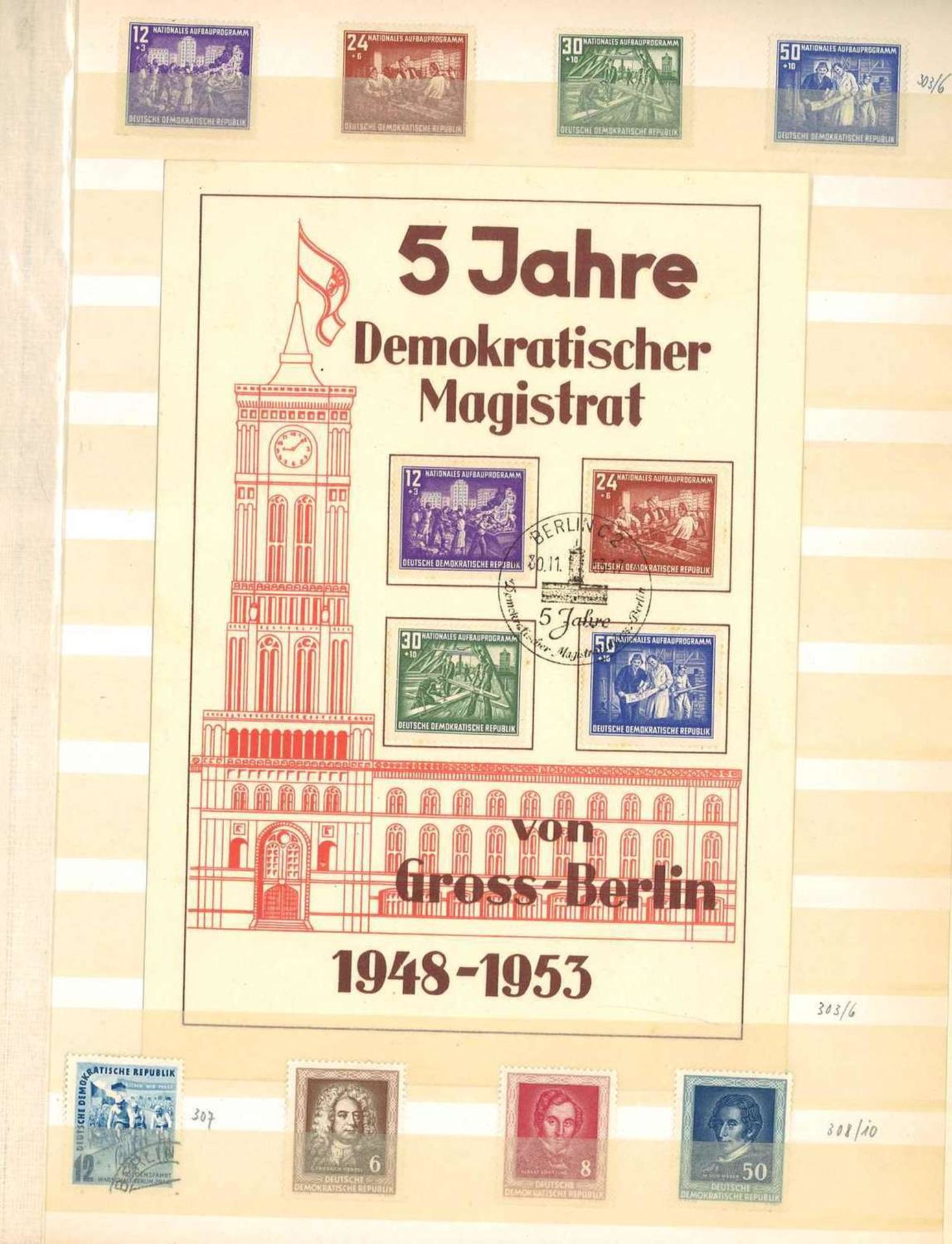 DDR Teilsammlung gestempelt, dabei viele bessere Ausgaben, Anfänge. Bitte besichtigen!GDR partial - Bild 5 aus 8