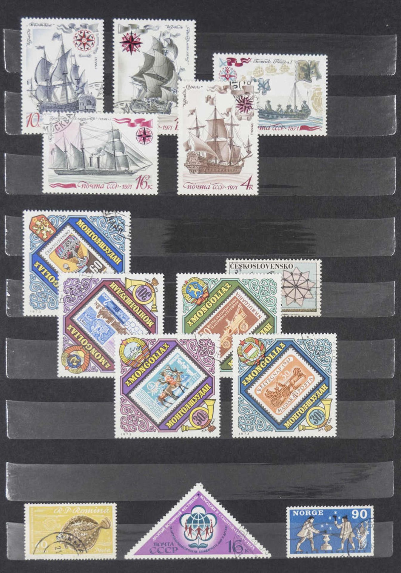 Steck - Album "alrabra" mit Briefmarken - Sammlung aus aller Welt. Überwiegend gestempelt. Eine - Bild 11 aus 13