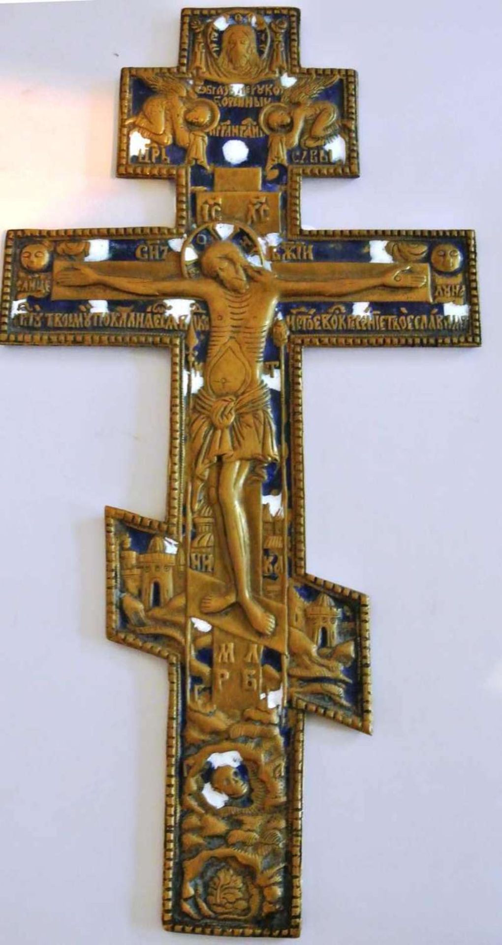 Russisches Vortragekreuz, Höhe ca. 37,5 cm, mit blauem EmailleRussian lecture cross, height