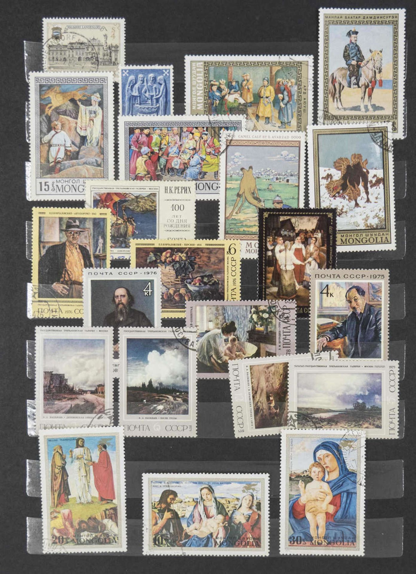 Steck - Album "alrabra" mit Briefmarken - Sammlung aus aller Welt. Überwiegend gestempelt. Eine - Bild 3 aus 13