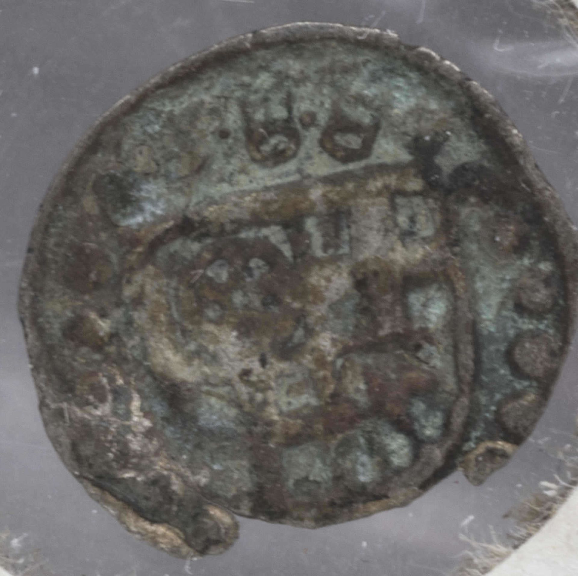 Pfalz - Simmern, einseitiger Pfennig Johann II. Qualität: ss.