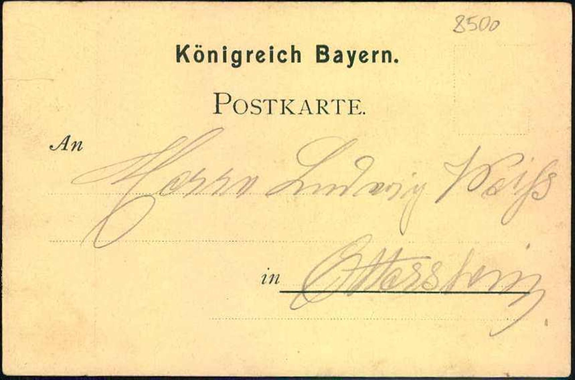 Ansichtskarte, "Gruss von der bayer. Landesausstellung, Nürnberg 1896", Teilansichten, beschrieben - Bild 2 aus 2